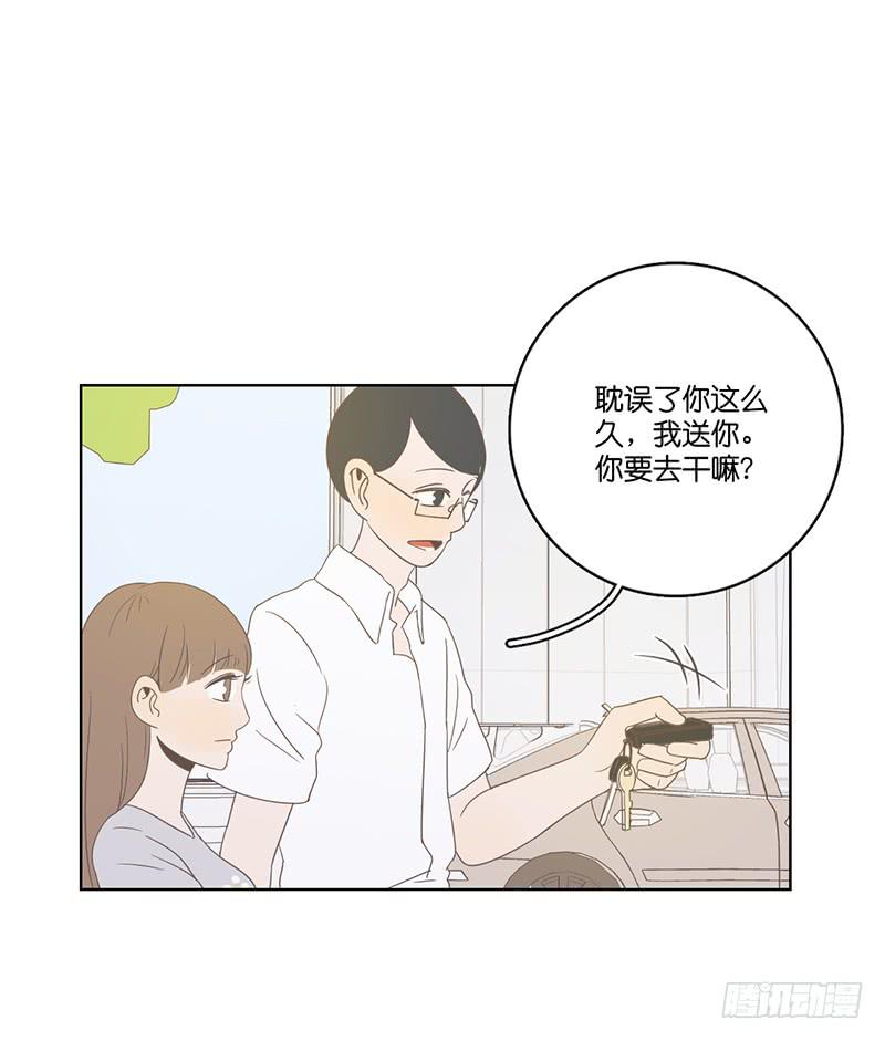 第 109 页