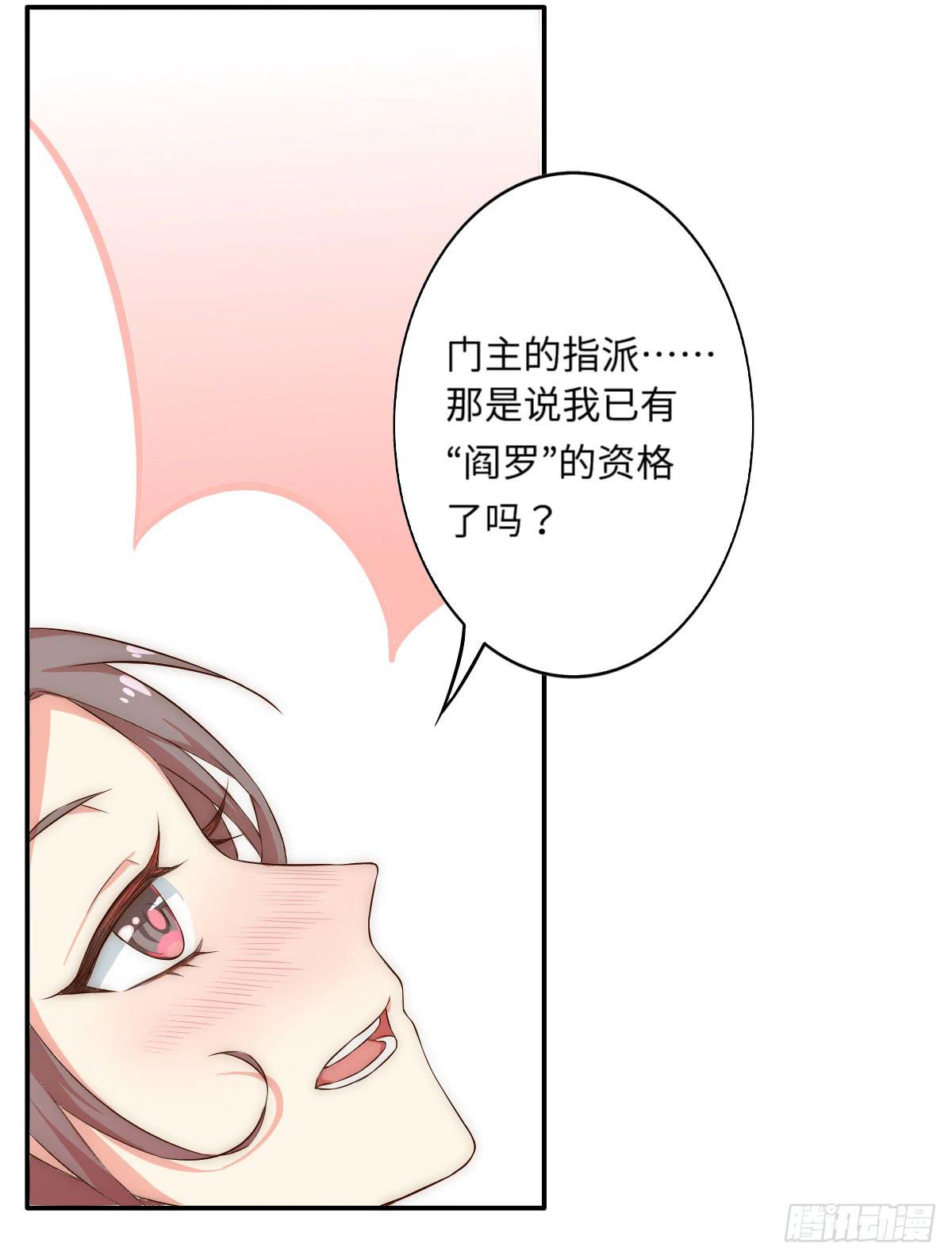 第 95 页