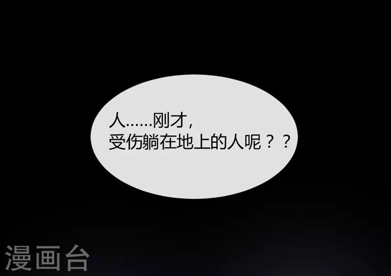 第 72 页