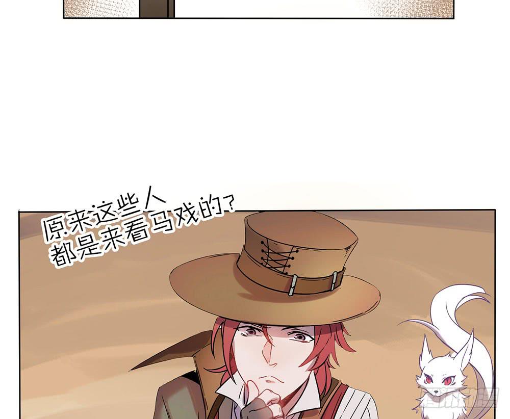 第 69 页