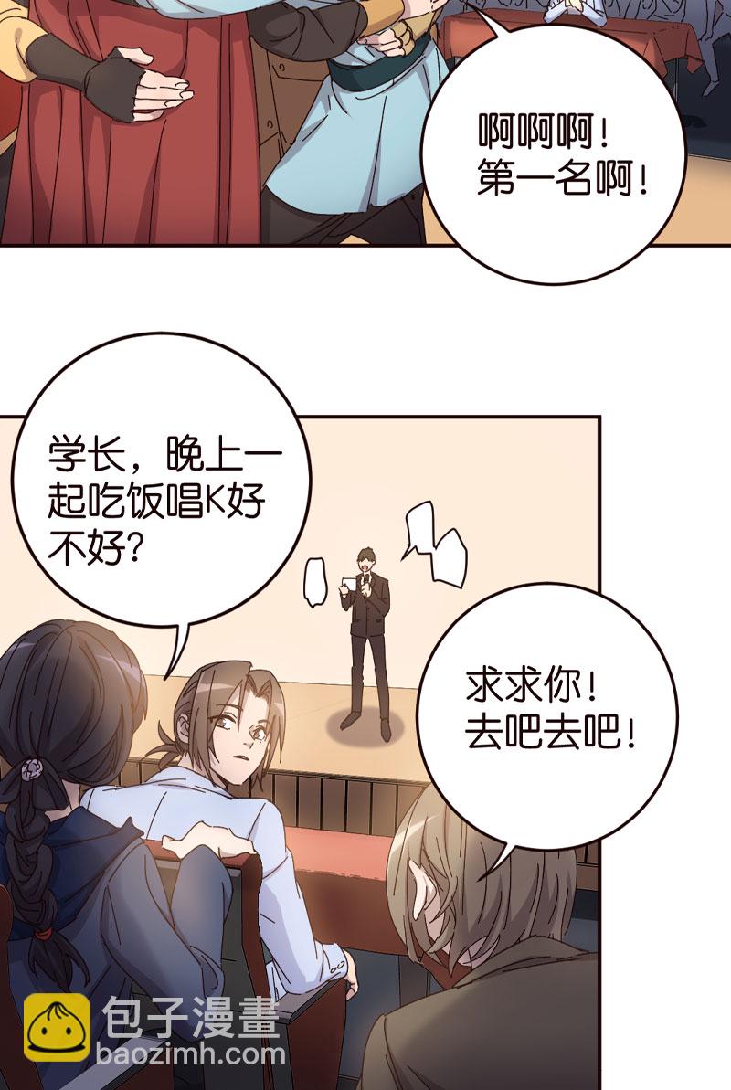 第 43 页