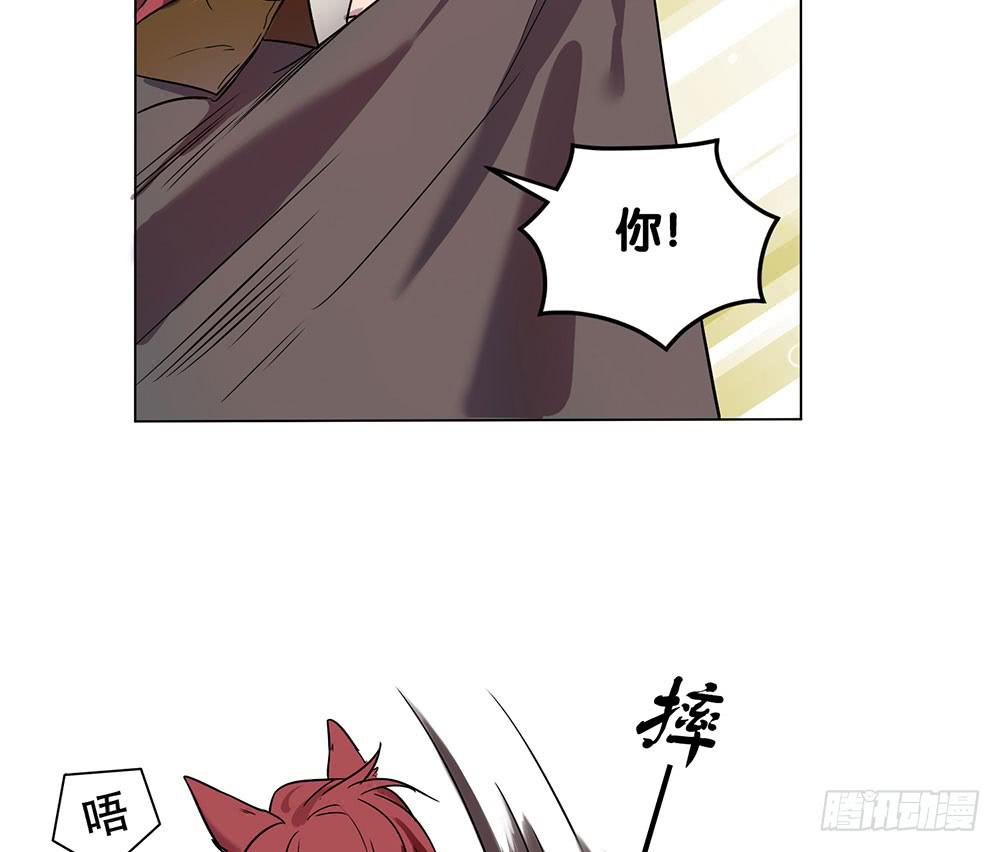 第 76 页