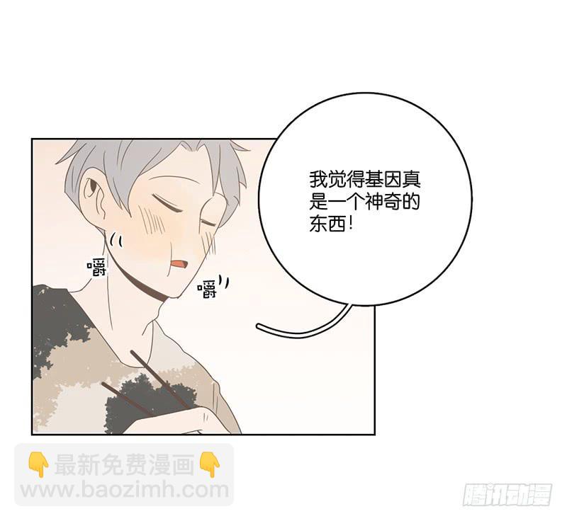 第 62 页