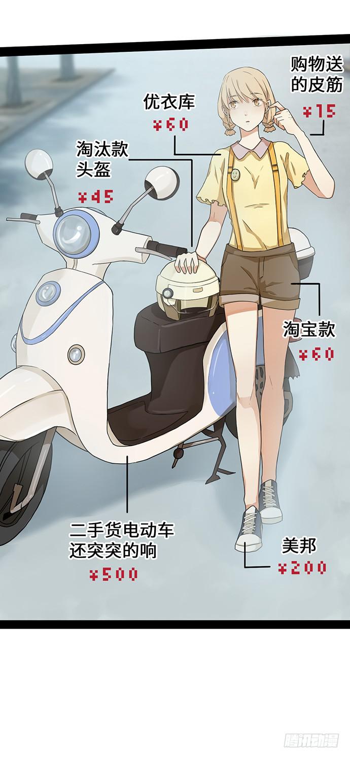 第 30 页