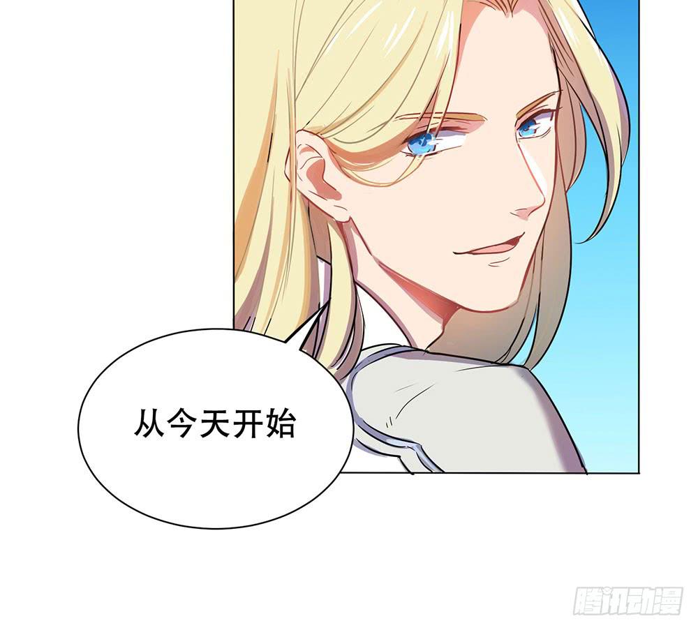 第 80 页