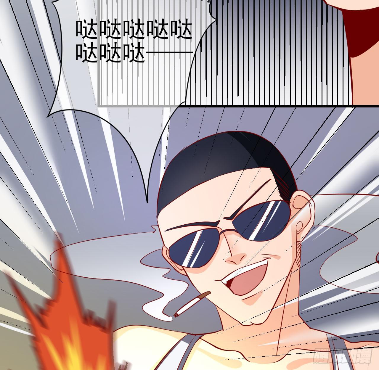 第 93 页