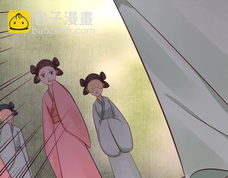 第 118 页