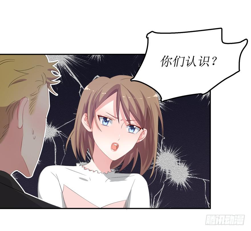 第 64 页