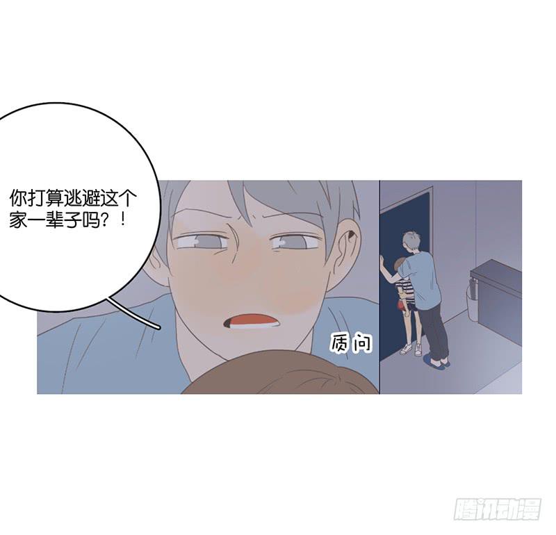 第 57 页