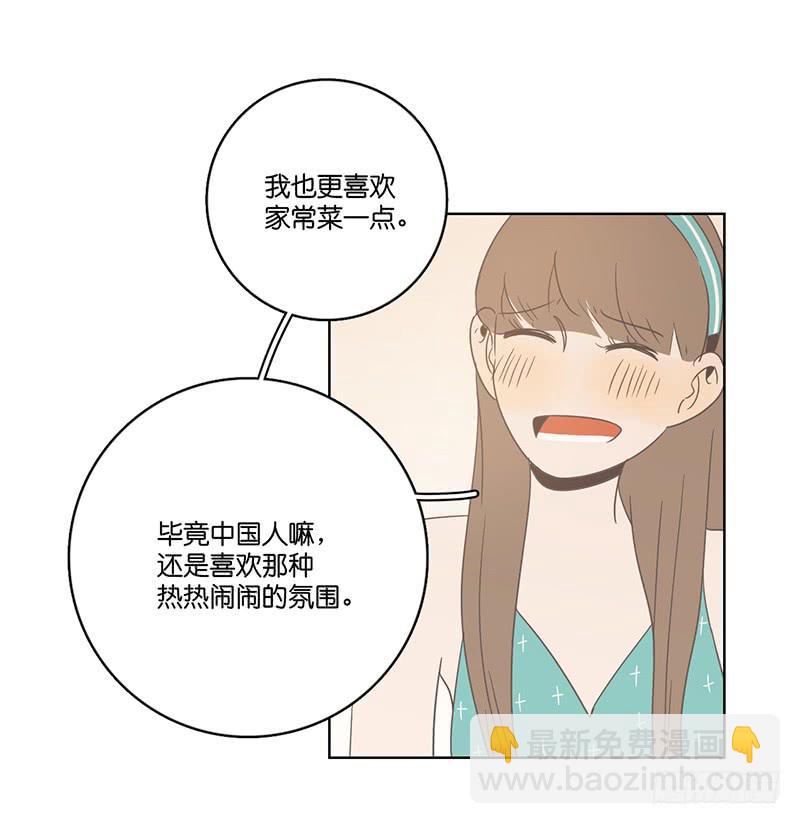 第 75 页