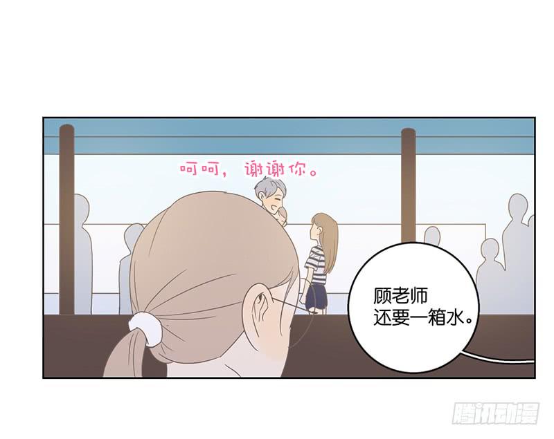 第 92 页
