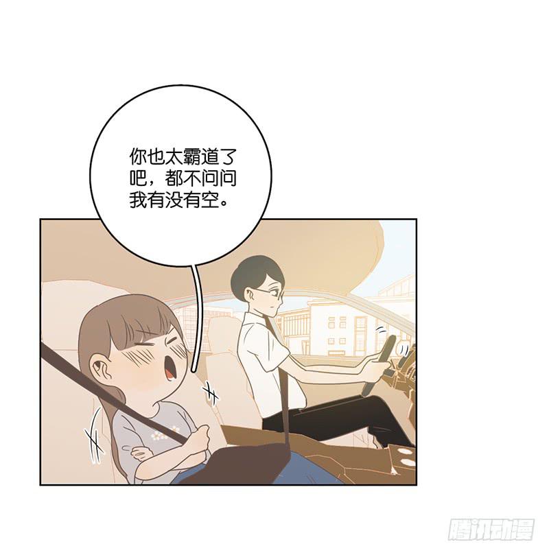 第 66 页