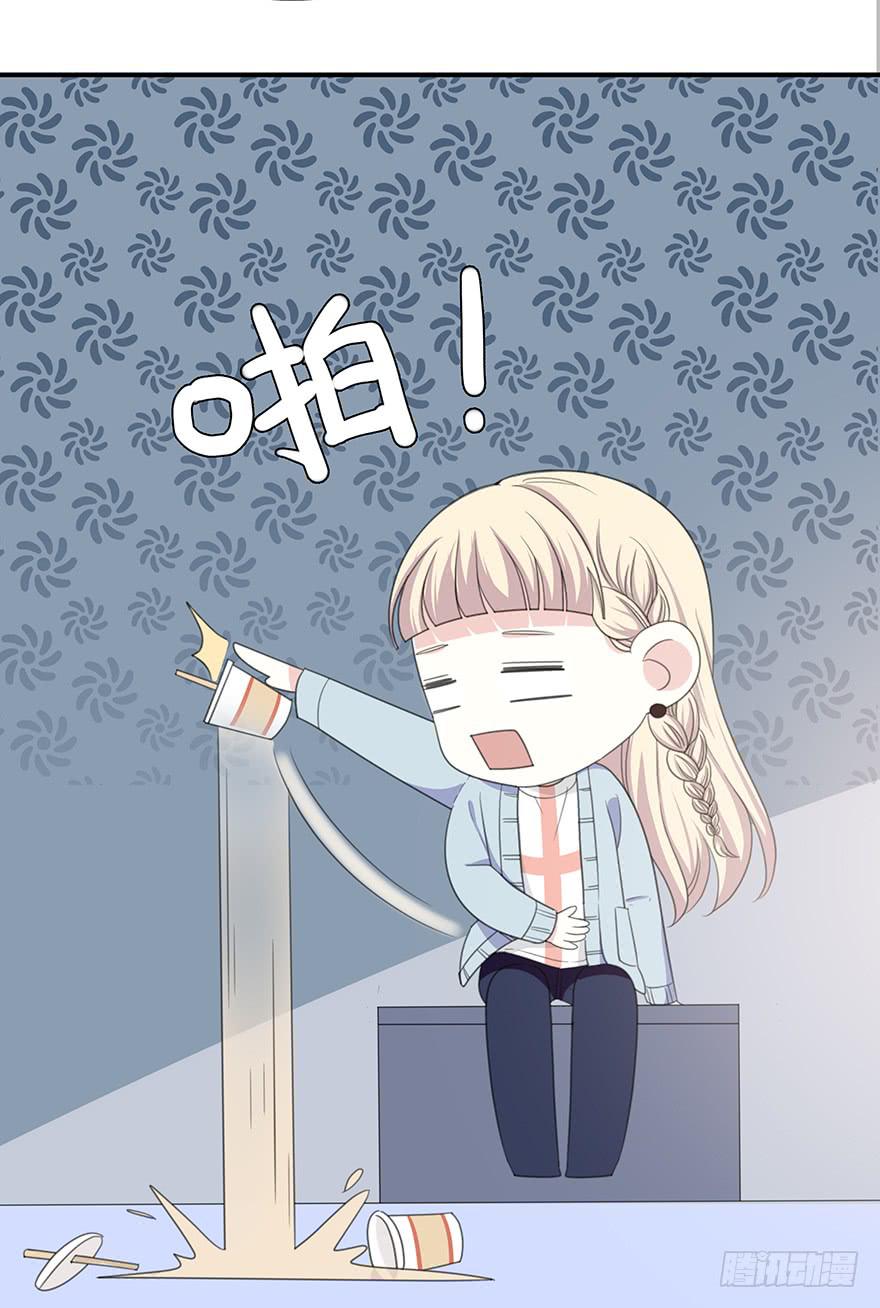 第 74 页