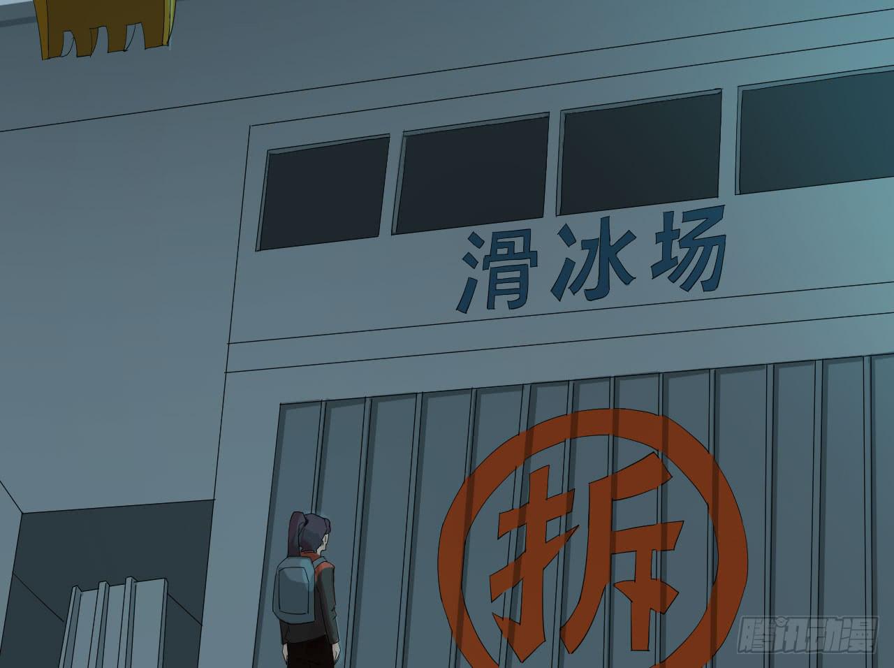 第 106 页