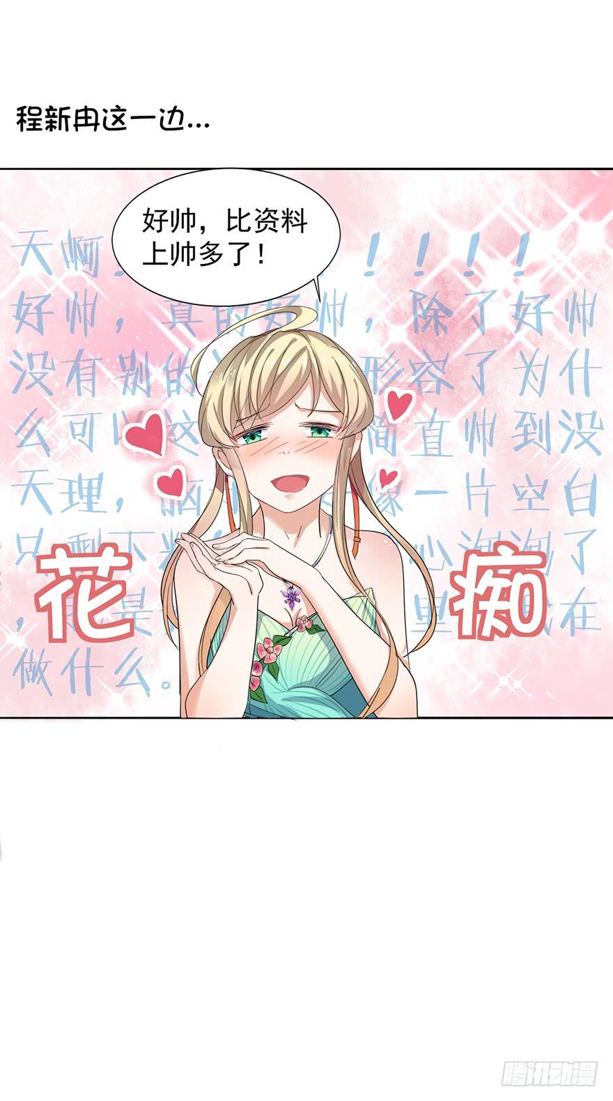 第 35 页