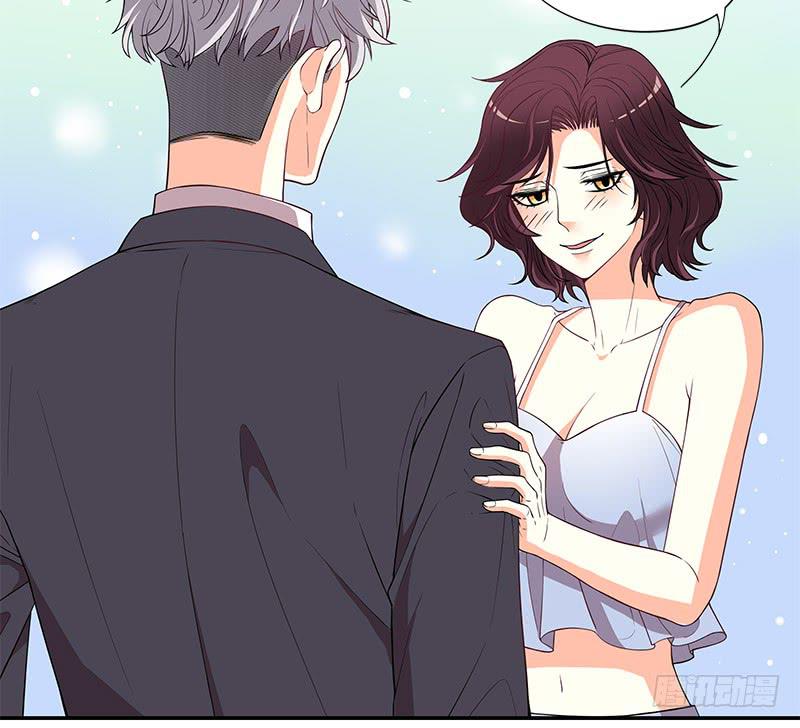 第 77 页