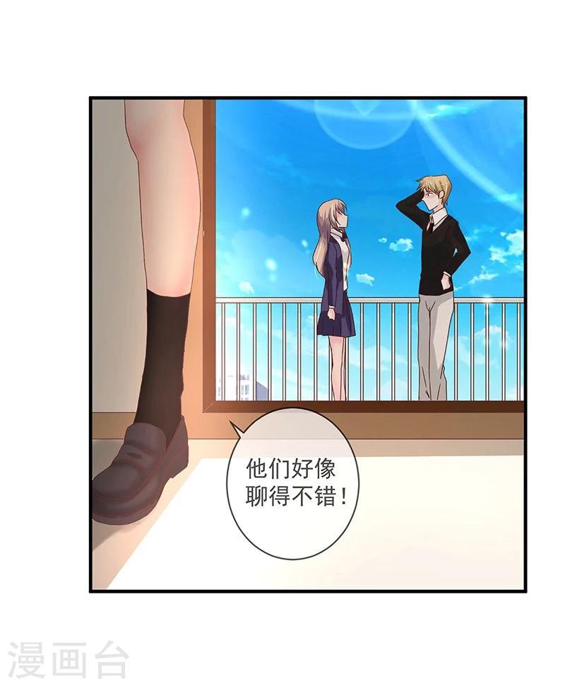 第 44 页