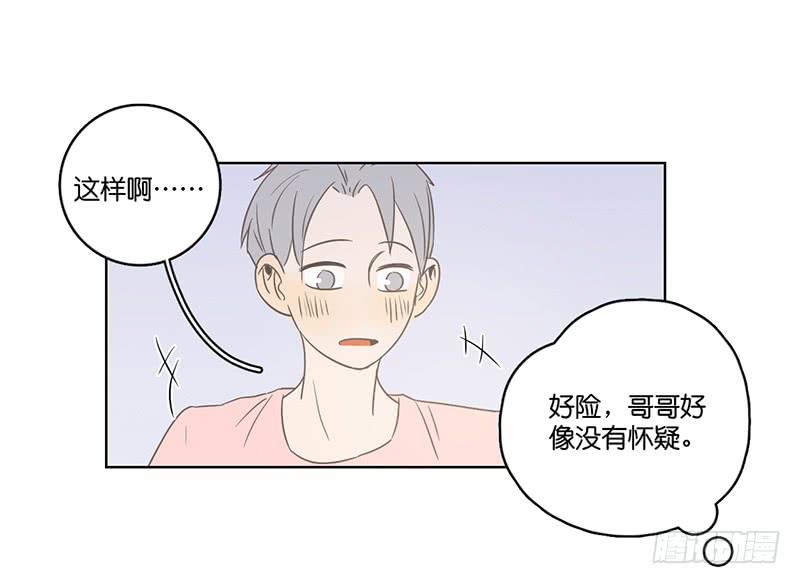 第 40 页