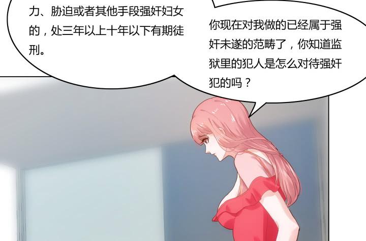 第 114 页