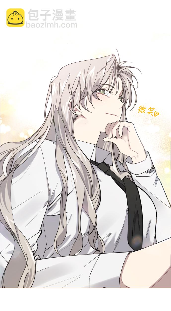 第 76 页