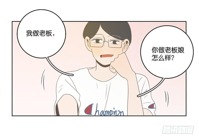 第 67 页