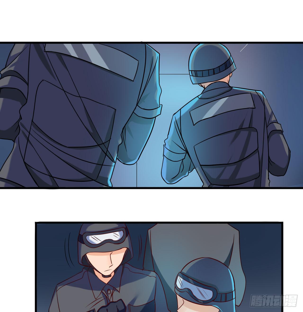 第 77 页