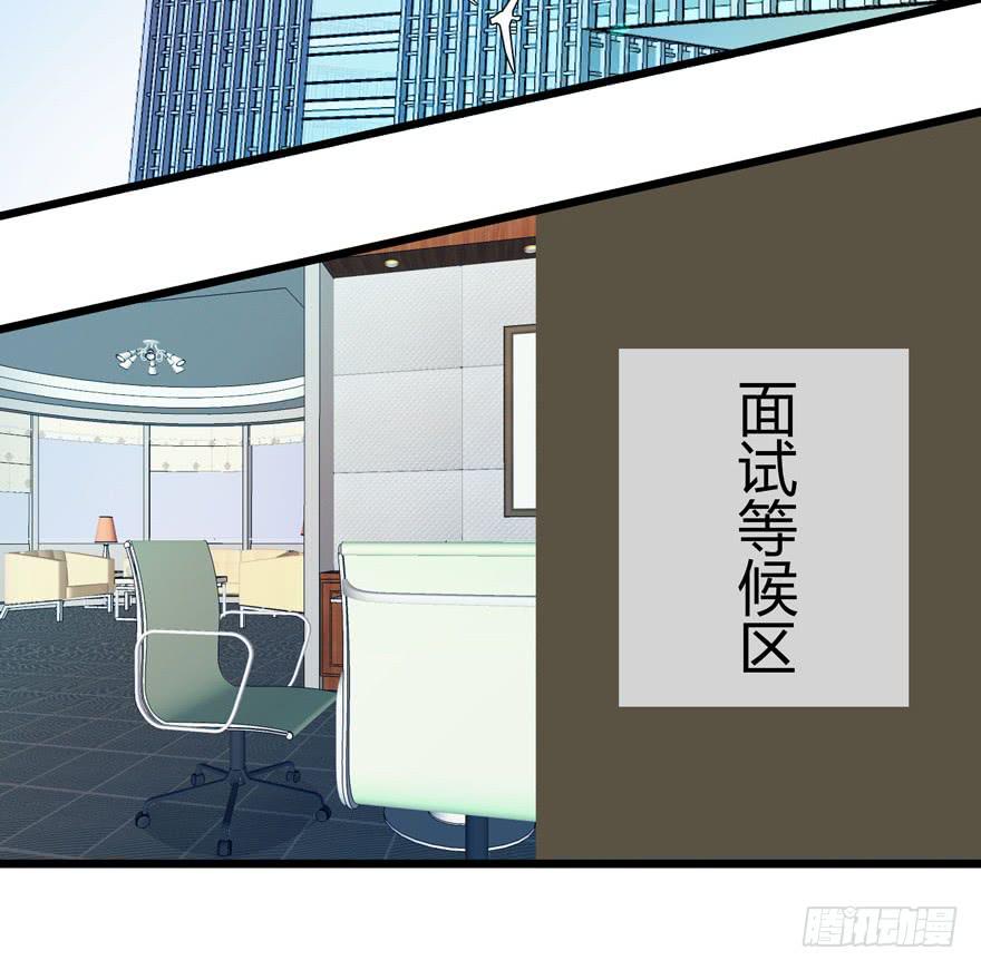 第 56 页