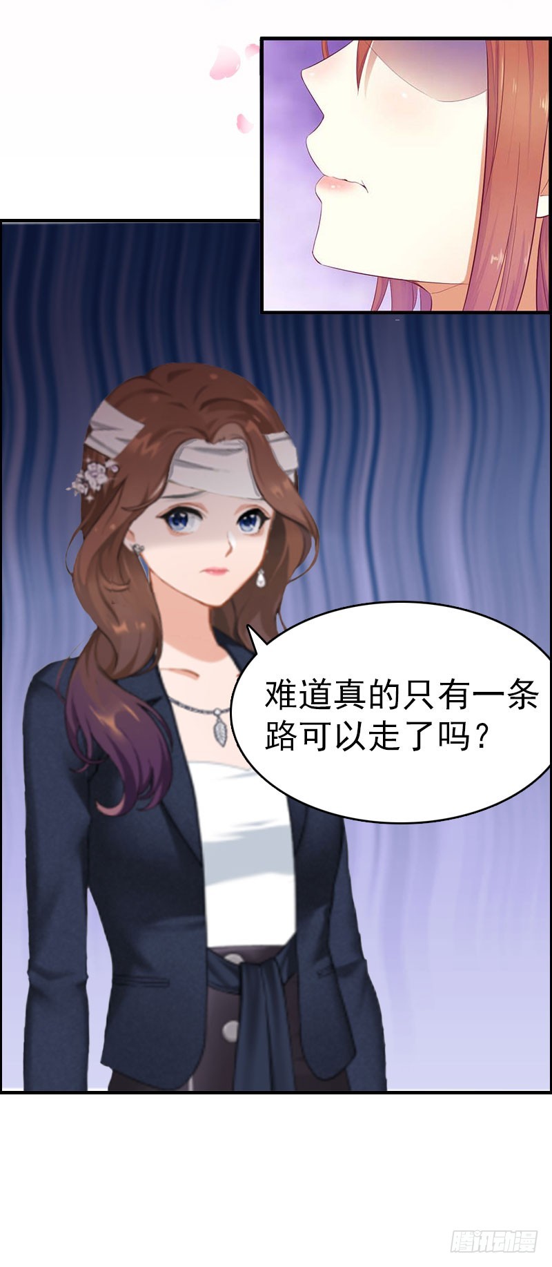第 33 页