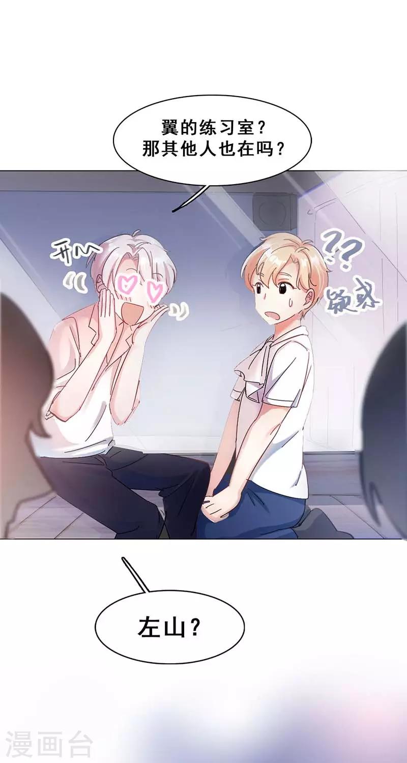 第 52 页