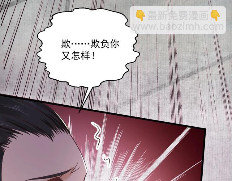 第 120 页