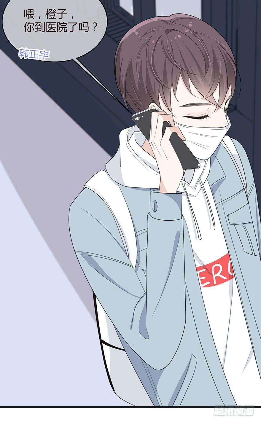 第 110 页