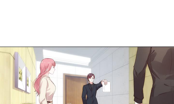 第 172 页