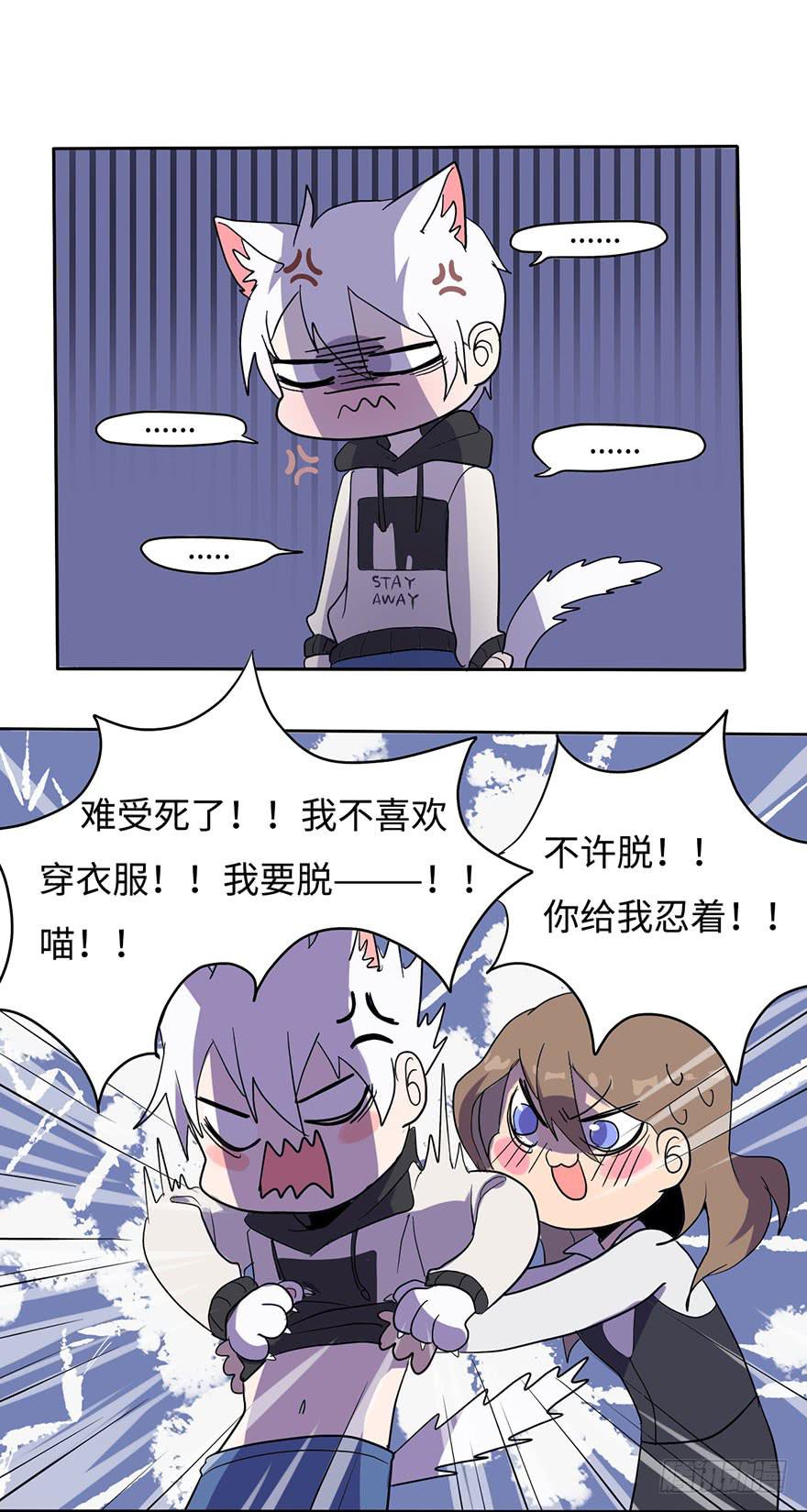 第 44 页