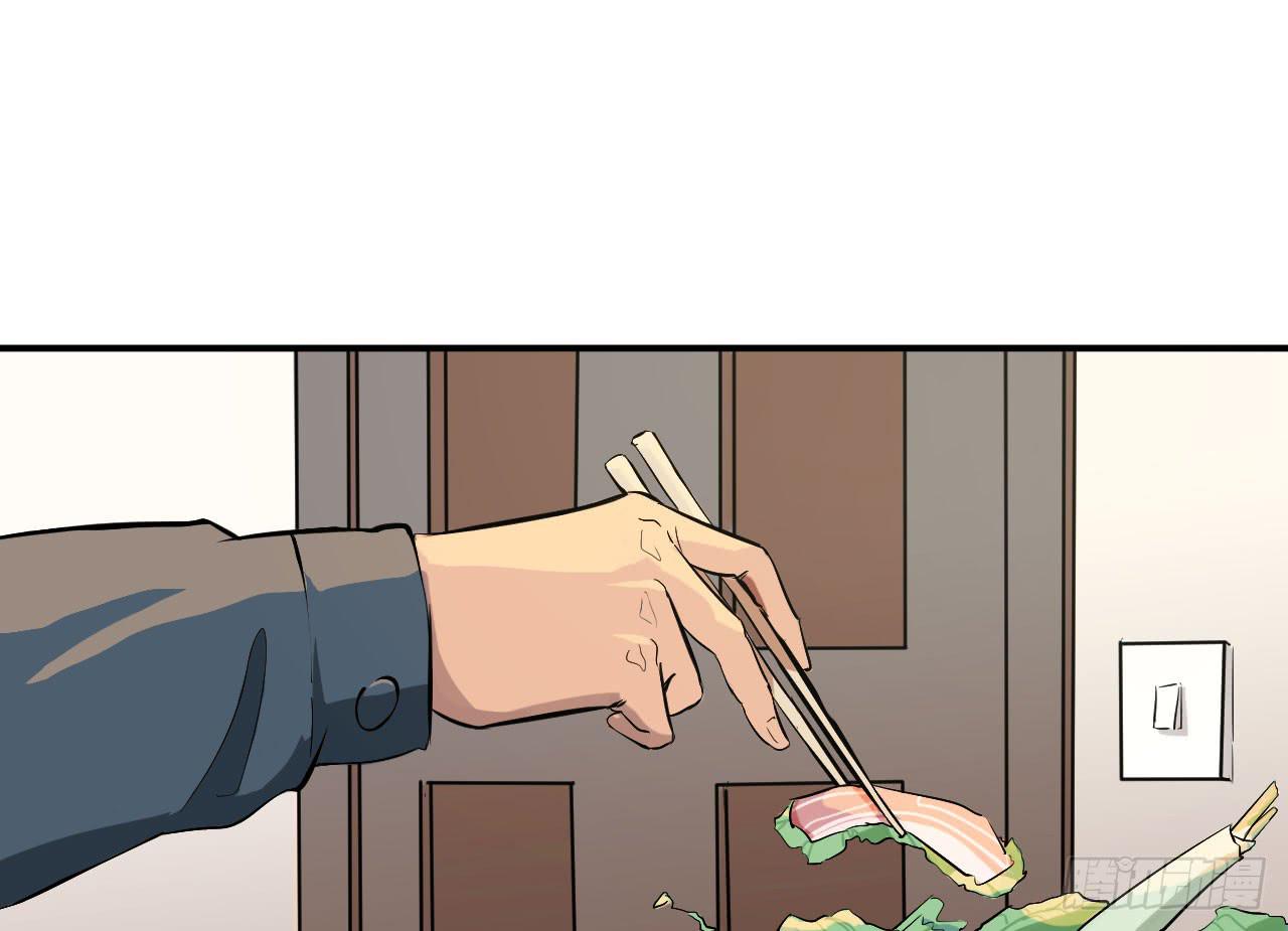 第 83 页