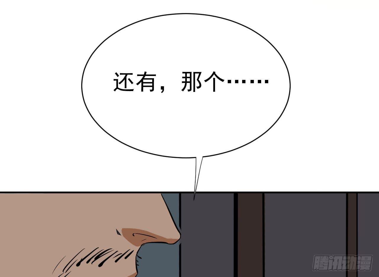 第 189 页