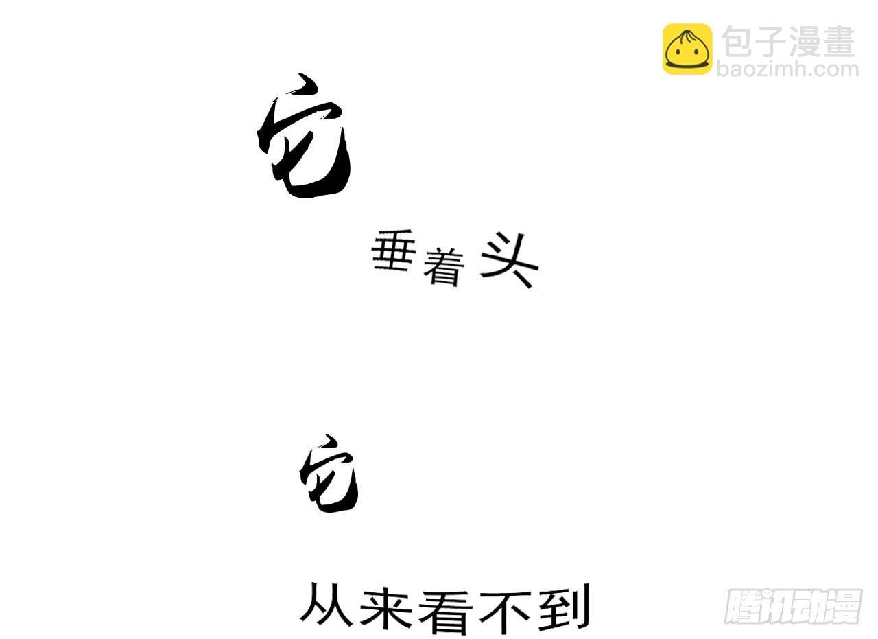 第 141 页