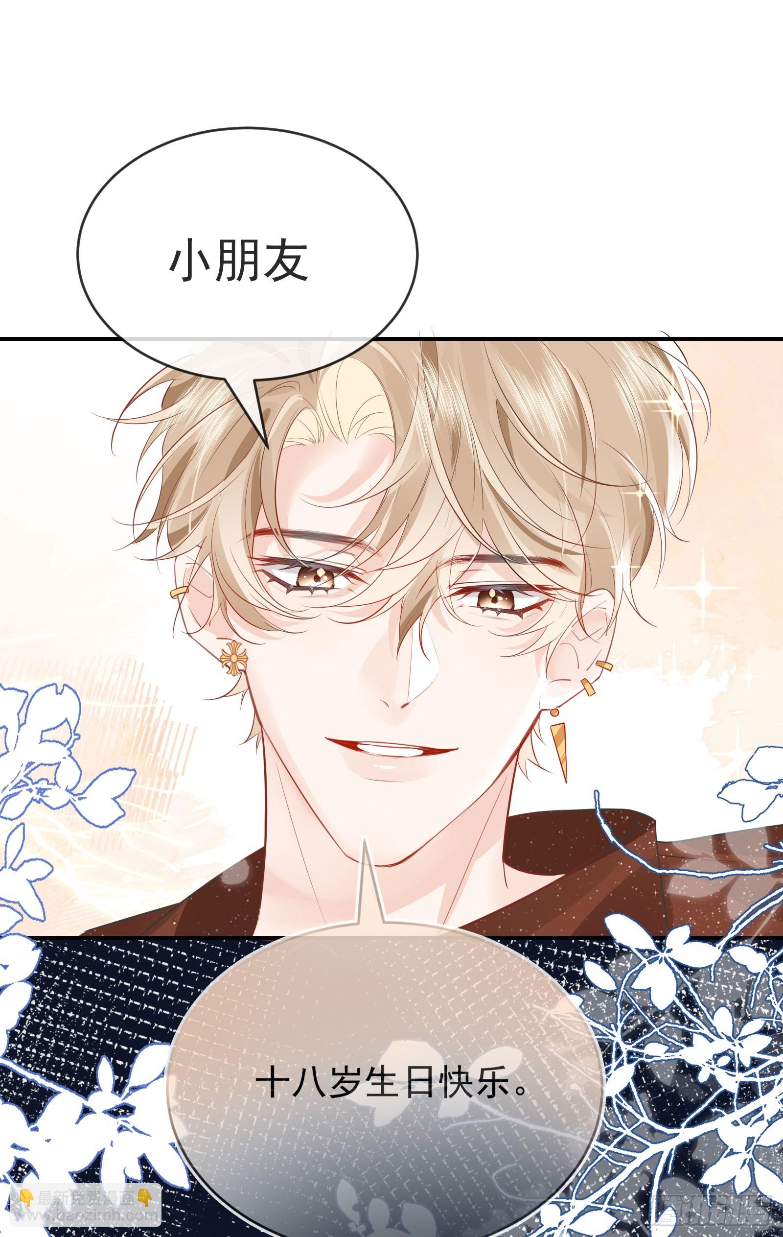 第 51 页
