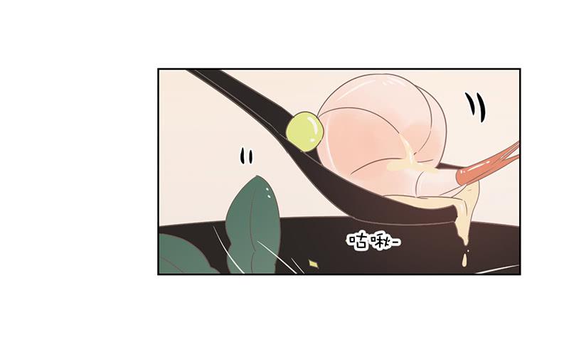 第 72 页
