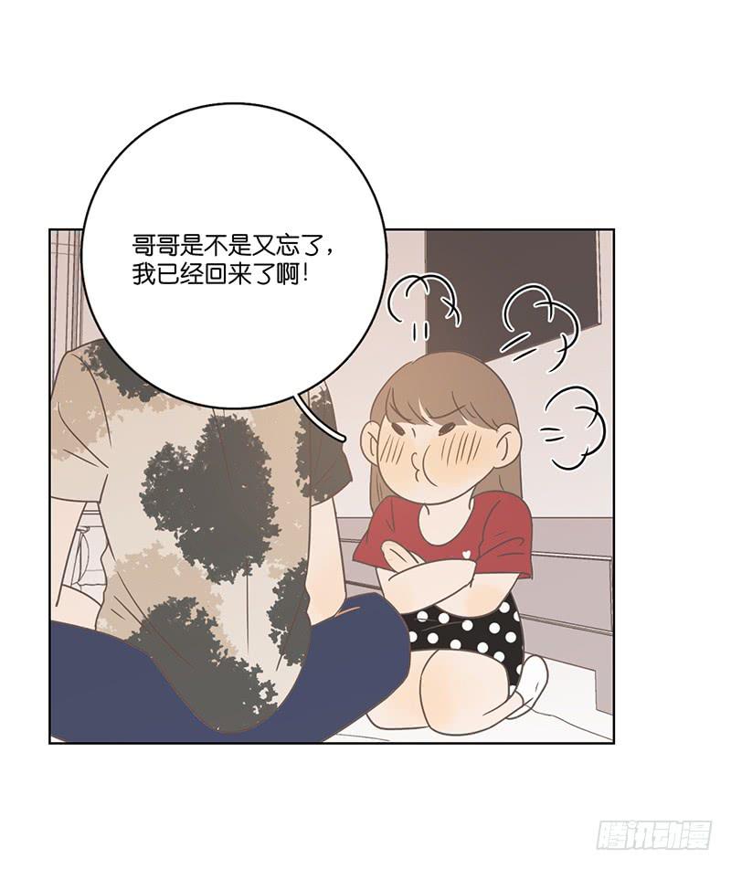 第 67 页