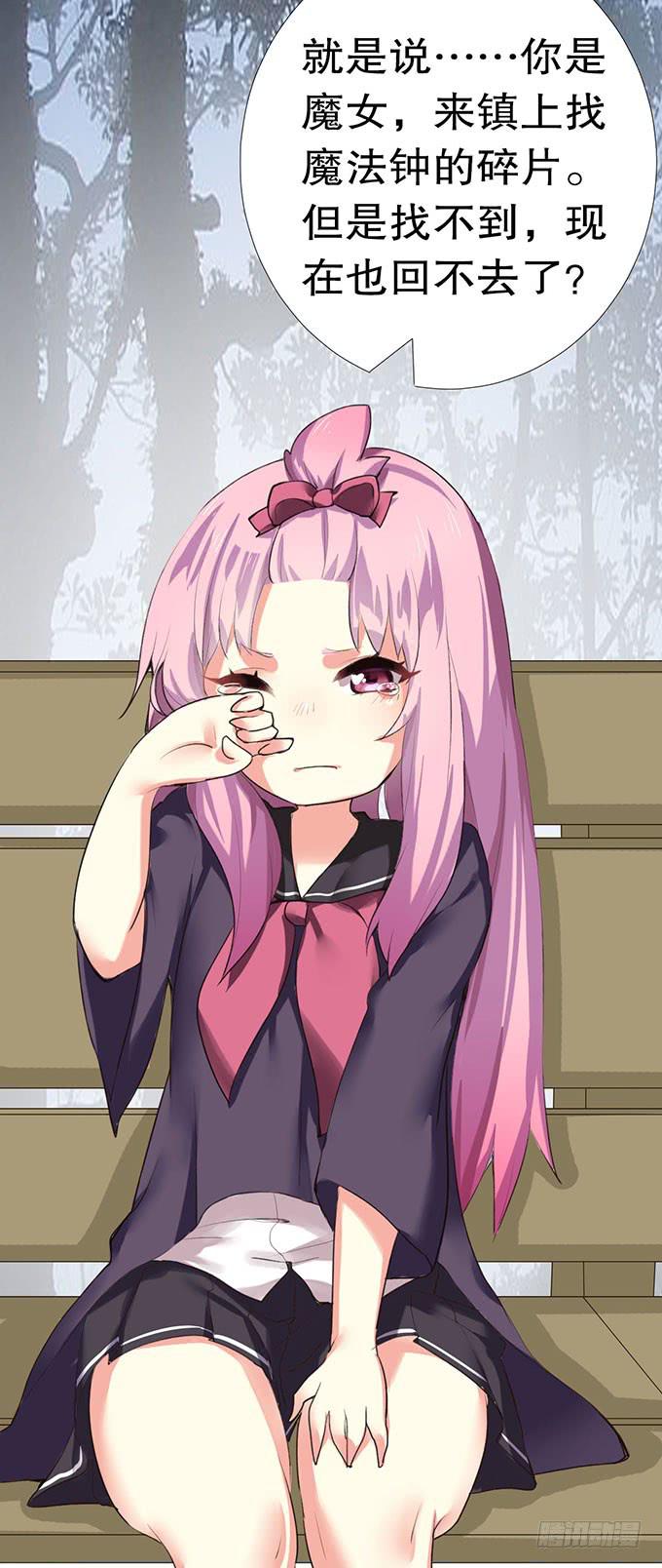 第 26 页