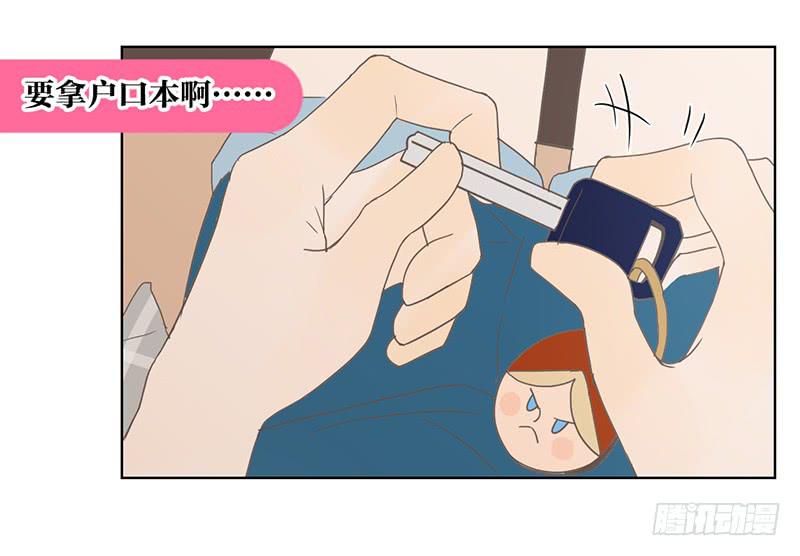 第 45 页