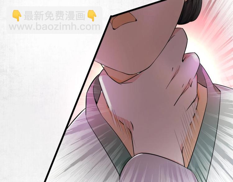 第 137 页