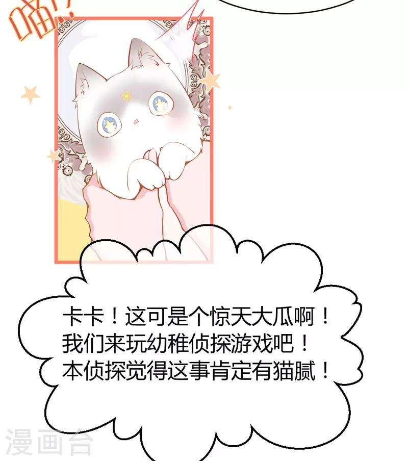 第 92 页