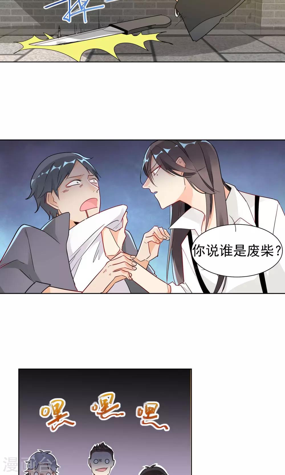 第 22 页