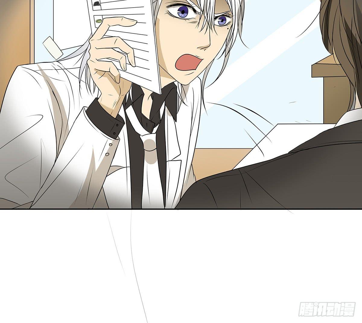 第 59 页