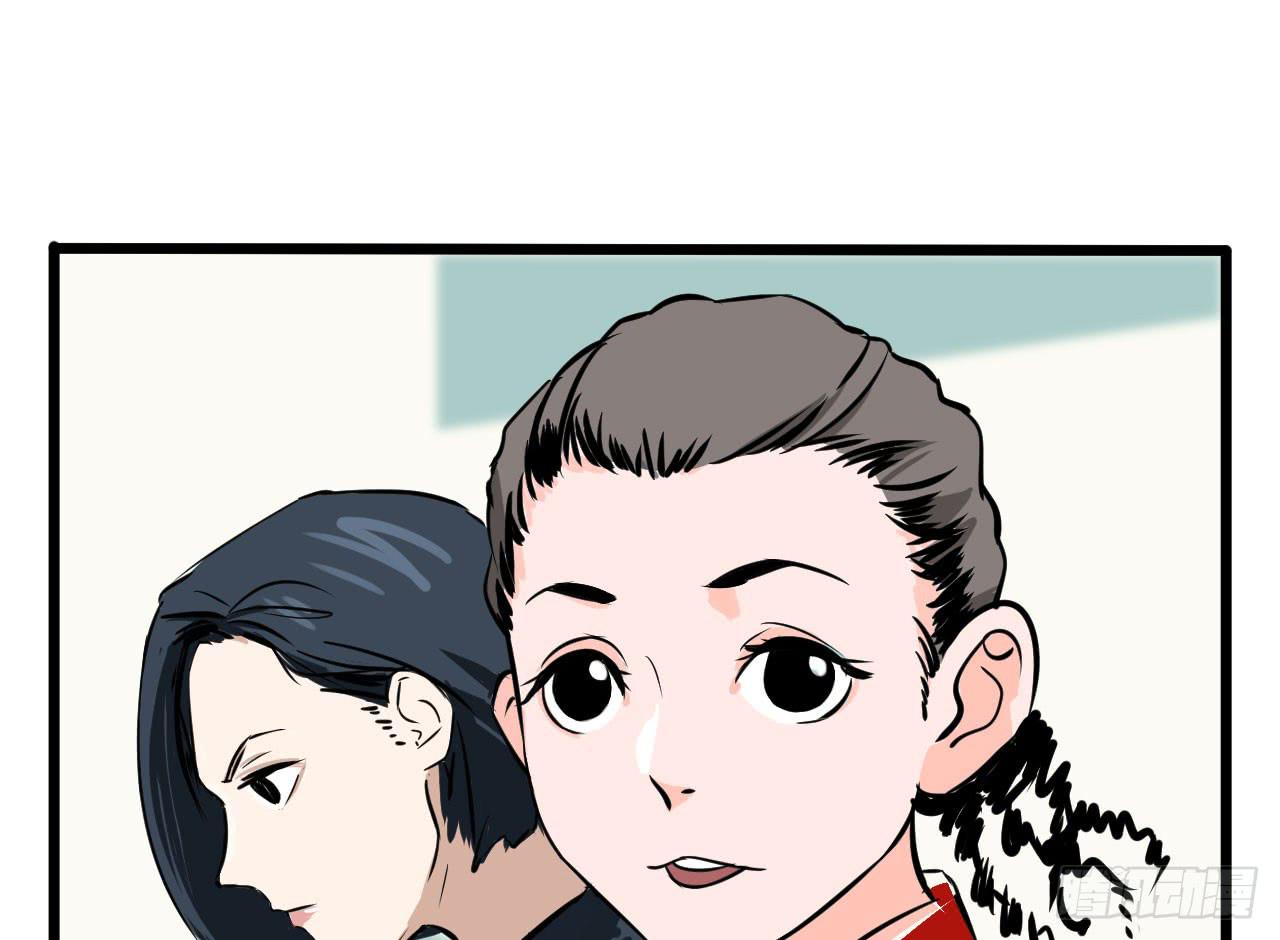 第 55 页