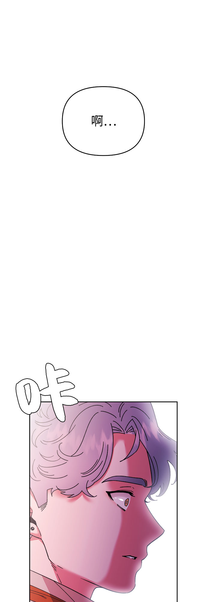 第 94 页