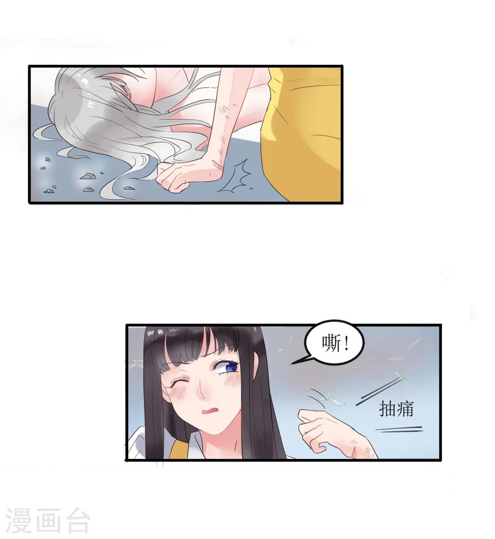 第 66 页