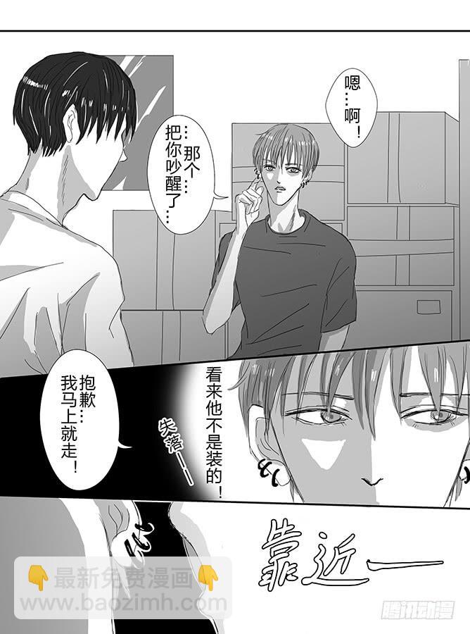 第 25 页