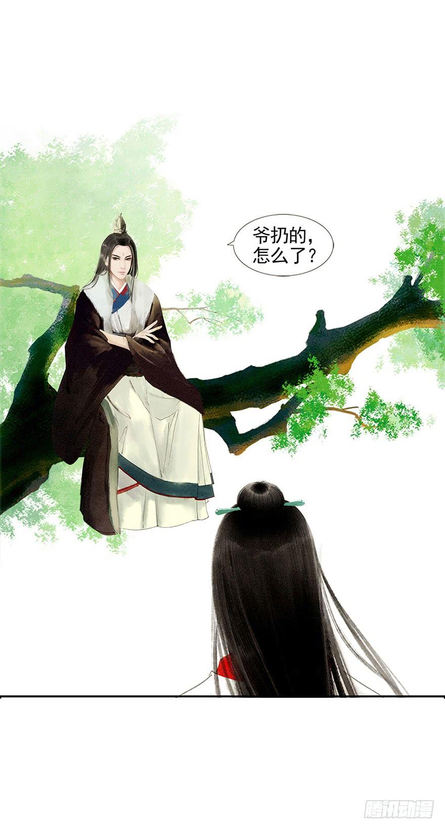 第 45 页